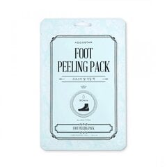 Маска-пилинг для ног Kocostar Foot Peeling Pack, 1 пара цена и информация | Кремы, лосьоны для тела | kaup24.ee