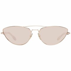 Женские солнечные очки Carolina Herrera SHN059M5908FC (ø 59 mm) S0358633 цена и информация | Женские солнцезащитные очки | kaup24.ee