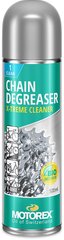 Очиститель Motorex Bike Chain Degreaser Spray 0.5L цена и информация | Автохимия | kaup24.ee