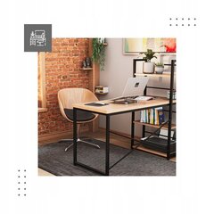 Письменный стол Markadler прямоугольный 119,5 x 48 x 120 см светлый дуб Сонома цена и информация | Компьютерные, письменные столы | kaup24.ee