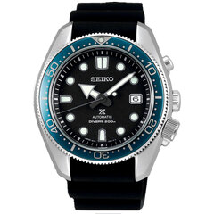 Meeste Kell Seiko SPB079J1EST (Ø 44 mm) - S0376466 hind ja info | Naiste käekellad | kaup24.ee