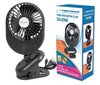 Ventilaator Esperanza Siline USB mini, 2 W hind ja info | Ventilaatorid | kaup24.ee