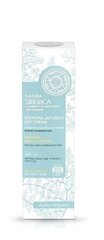 Päevakreem rasusele nahale Natura Siberica 50 ml цена и информация | Кремы для лица | kaup24.ee