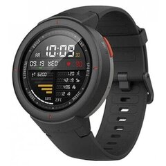 Amazfit Verge Grey hind ja info | Nutikellad (smartwatch) | kaup24.ee