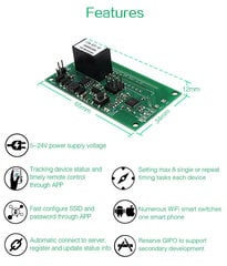 Sonoff 1 канала толчковое умное реле низкого напряжения цена и информация | Системы безопасности, контроллеры | kaup24.ee