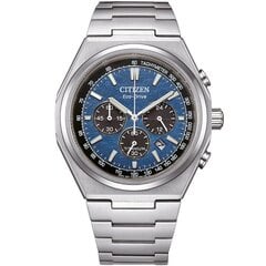 Citizen Titanium Eco-Drive CA4610-85L CA4610-85L hind ja info | Naiste käekellad | kaup24.ee