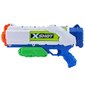 Veepüstol X-Shot Fast Fill Soaker, 56138 hind ja info | Mänguasjad (vesi, rand ja liiv) | kaup24.ee