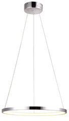 Candellux подвесной светильник Lune 40 цена и информация | Потолочный светильник, 38 x 38 x 24 см | kaup24.ee