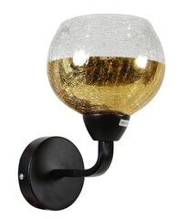 Candellux настенный светильник Cromina цена и информация | Настенные светильники | kaup24.ee