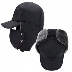 SUPlex HEATHOLE ZIMMOWA CZARNA SKI MASK SUPlex HEATHOLE ZIMMOWA CZARNA SKI MASK EL02 hind ja info | Naiste mütsid ja peapaelad | kaup24.ee