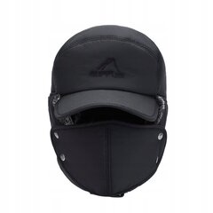 SUPlex HEATHOLE ZIMMOWA CZARNA SKI MASK SUPlex HEATHOLE ZIMMOWA CZARNA SKI MASK EL02 hind ja info | Naiste mütsid ja peapaelad | kaup24.ee