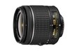 Objektiiv Nikon AF-P DX Nikkor 18-55mm f/3.5-5.6G VR цена и информация | Objektiivid | kaup24.ee