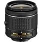 Objektiiv Nikon AF-P DX Nikkor 18-55mm f/3.5-5.6G VR hind ja info | Objektiivid | kaup24.ee