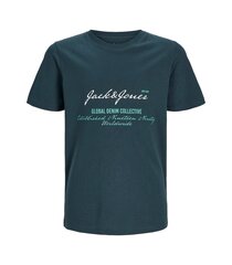 Jack & Jones детская футболка 12258157*02,  тёмно-зелёный /mag 5715606058595 цена и информация | Рубашки для мальчиков | kaup24.ee