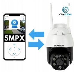 IP kaamera sise- ja välistingimustes Cameleon SD16W цена и информация | Камеры видеонаблюдения | kaup24.ee