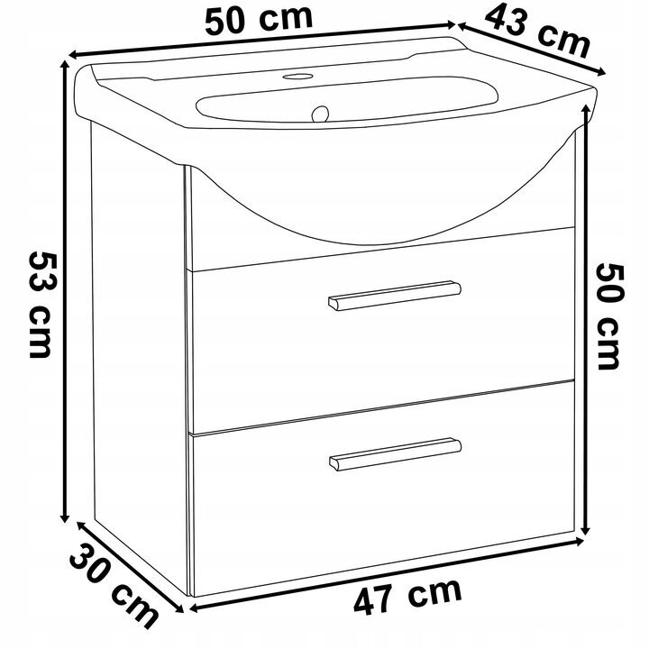 Astor Aspen vannitoakapp kraanikausiga 50x53x43 cm, valge цена и информация | Vannitoakapid | kaup24.ee