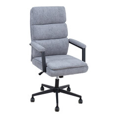 Рабочий стул Home4You Remy, серый цена и информация | Офисные кресла | kaup24.ee