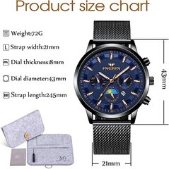 Micgigi Fashion Men Watch Business Водонепроницаемые аналоговые кварцевые наручные часы с сетчатыми ремнями из нержавеющей стали B081T1KRM9 цена и информация | Мужские часы | kaup24.ee