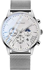 Micgigi Fashion Men Watch Business Водонепроницаемые аналоговые кварцевые часы из нержавеющей стали сетчатой ​​сетчатой ​​обертывание B07XNPMMX9 цена и информация | Мужские часы | kaup24.ee