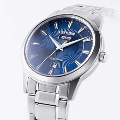 Citizen Eco-Drive AW0100-86LE цена и информация | Мужские часы | kaup24.ee