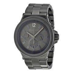 Мужские часы Michael Kors MK8205 (Ø 45 mm) S0357959 цена и информация | Мужские часы | kaup24.ee