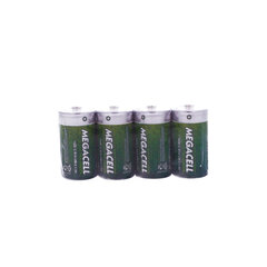 батарейки megacell r14 шт. 2 шт. цена и информация | Батарейки | kaup24.ee