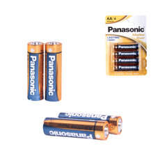 Patareid Panasonic CH11832 hind ja info | Patareid | kaup24.ee