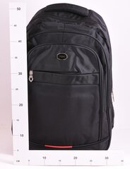 Рюкзак для мужчин Fashion 68690081 цена и информация | Рюкзаки и сумки | kaup24.ee