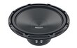 Hertz CS 300 S4 subwoofer 12" (300 mm) hind ja info | Autokõlarid | kaup24.ee