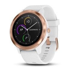 Garmin vívoactive® 3 Rose Gold/White цена и информация | Смарт-часы (smartwatch) | kaup24.ee