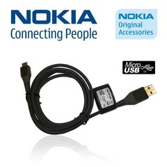 Nokia CA-101 Micro USB Оригинальный кабель данных и зарядки 1.m  (OEM) цена и информация | Кабели для телефонов | kaup24.ee