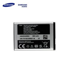 Аккумулятор Samsung AB463446BU для E1120 E250 E900 Li-Ion 800mAh (M-S Blister) цена и информация | Аккумуляторы для телефонов | kaup24.ee