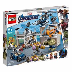 76131 LEGO® Marvel Avengers Movie 4 Битва в лагере мстителей цена и информация | Конструкторы и кубики | kaup24.ee