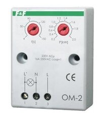 Ограничитель мощности OM-110 цена и информация | Выключатели, розетки | kaup24.ee