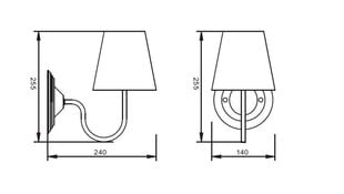 Valgusti Light Prestige Verona hind ja info | Seinavalgustid | kaup24.ee