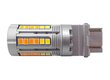 P27/7W LED-pirn 3157 12-24V valge-oranž ilma veata 2000 + 800lm, 1 tk. hind ja info | Autopirnid | kaup24.ee