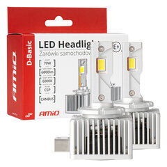 LED esitule pirnid D-Basic series D1S/D1R Amio 03626 цена и информация | Автомобильные лампочки | kaup24.ee