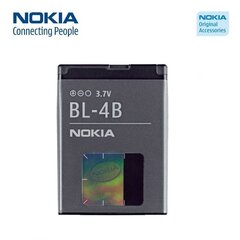 Aku Nokia BL-4B 6111 N76 7500 Li-Ion 700mAh hind ja info | Nokia Mobiiltelefonid, foto-, videokaamerad | kaup24.ee