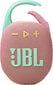 JBL Clip 5 Pink JBLCLIP5Pink цена и информация | Kõlarid | kaup24.ee