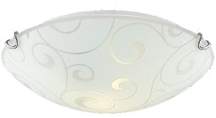 G.Lux потолочный светильник GT-242/1 цена и информация | Потолочные светильники | kaup24.ee
