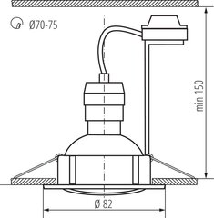 Sisseehitatud lamp Tribis II O W 23854 hind ja info | Süvistatavad ja LED valgustid | kaup24.ee