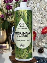 Шампунь Ronney Professional Oil System Moringa, 1000 мл цена и информация | Шампуни | kaup24.ee