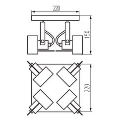 Потолочный светильник Sonda II EL-4O B 34929 цена и информация | Потолочные светильники | kaup24.ee