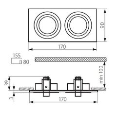 Kanlux sisseehitatud lamp Seidy CT-DTL250-B hind ja info | Süvistatavad ja LED valgustid | kaup24.ee