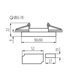 Laevalgusti LED Soren L-SR CW hind ja info | Laelambid | kaup24.ee