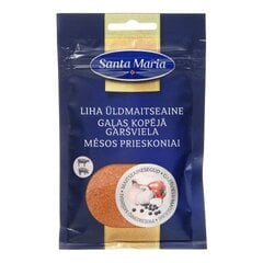 Santa Maria liha maitseaine, 35 g hind ja info | Vürtsid, vürtsikomplektid | kaup24.ee