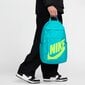 Nike seljakott ELEMENTAL (21 L), türkiis цена и информация | Naiste käekotid | kaup24.ee