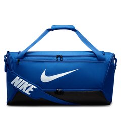 Nike spordikott BRASILIA M DUFF 9.0 (60L), sinine цена и информация | Женские сумки | kaup24.ee