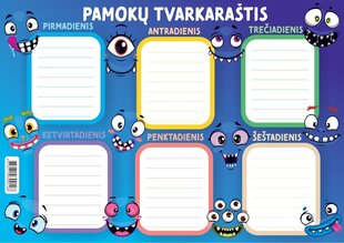 Расписание уроков, А4, 200 г/м². цена и информация | Тетради и бумажные товары | kaup24.ee