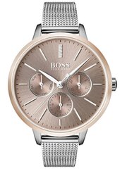 Naiste Kell Hugo Boss 1502423 (Renoveeritud A+) hind ja info | Naiste käekellad | kaup24.ee